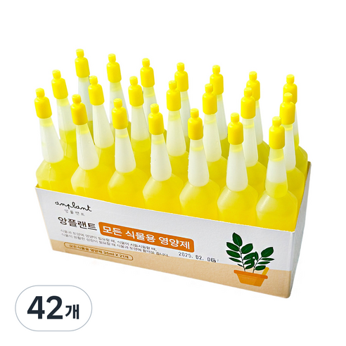 앙플랜트 모든 식물용 식물영양제, 35ml, 42개