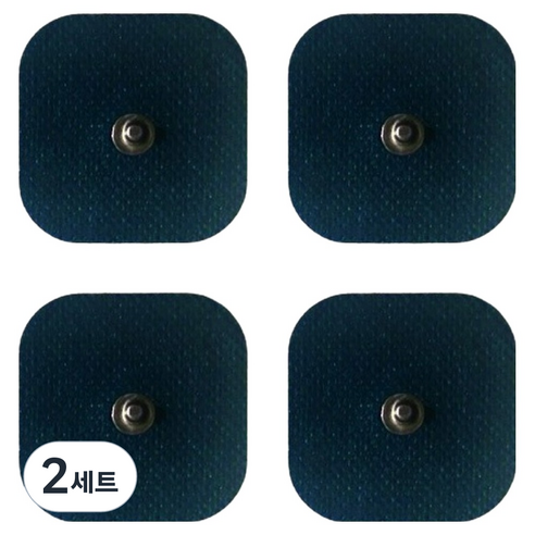 체외형 의료용 전극 단추타입 저주파 패드 4p 세트, 2세트, SN4848 2세트, SN4848