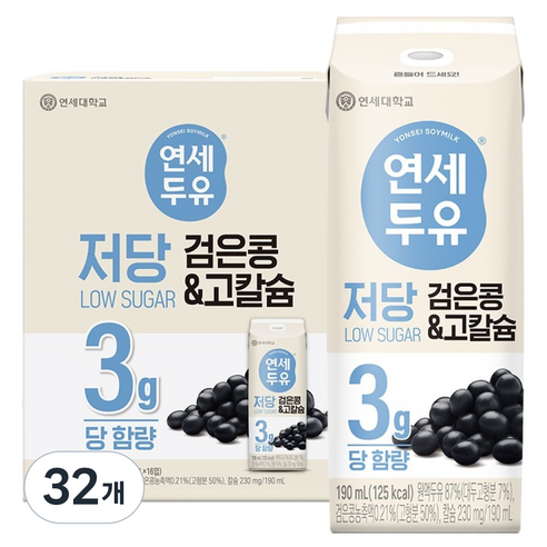 연세두유 저당 검은콩 고칼슘 두유, 190ml, 32개