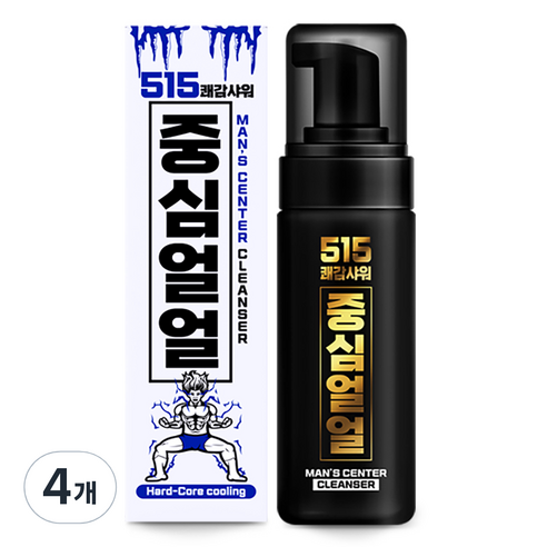중심얼얼 515 쾌감샤워 남성청결제, 150ml, 4개