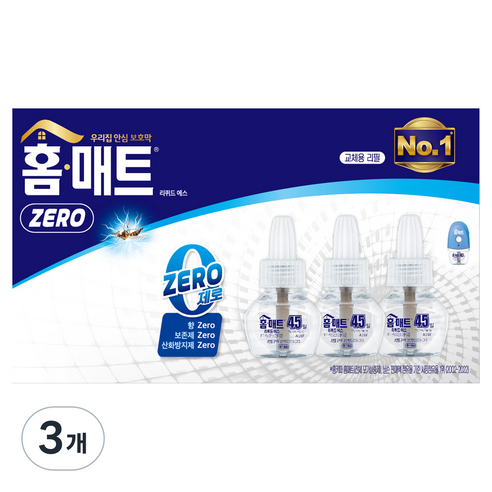 홈매트 리퀴드 에스 제로 리필 3p, 87ml, 3개