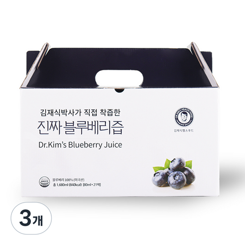 김재식헬스푸드 진짜 블루베리즙, 80ml, 63개