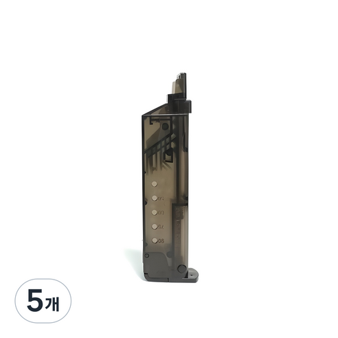 장안건 비비로더 V20, 5개