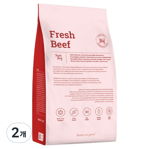 본아페티 강아지 플러스 프레시 비프 기능성 사료, 소+간, 1kg, 2개