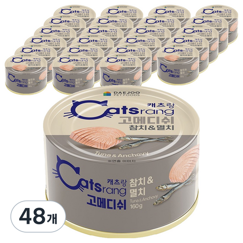 캐츠랑 고양이 고메디쉬 간식캔, 혼합맛(참치/멸치), 160g, 48개