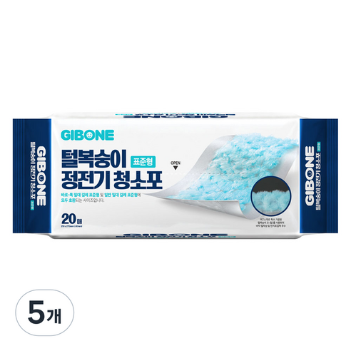 기본에 털복숭이 정전기 청소포 20매, 5개