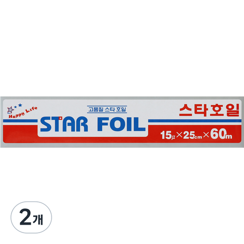지제이알미늄 스타호일, 60m, 2개