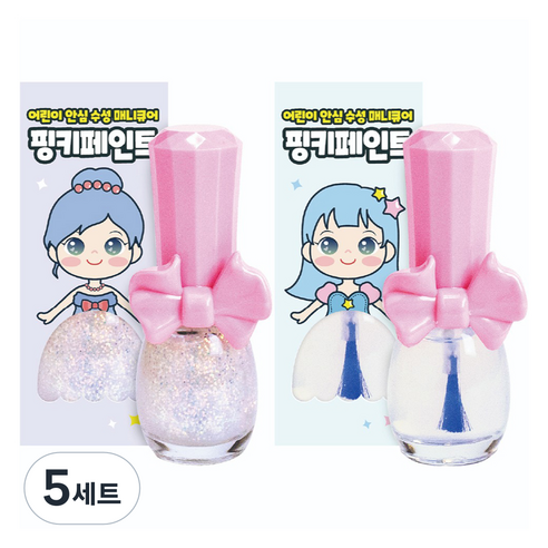 아임핑키 핑키페인트 어린이 매니큐어 9ml x 2종 세트, 트윙클써클, 유리알탑코트, 5세트