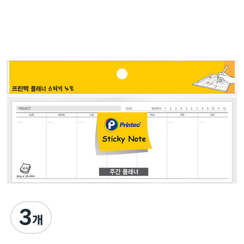 프린텍 플래너 주간 스티키노트 PL204W, 3개, 45매