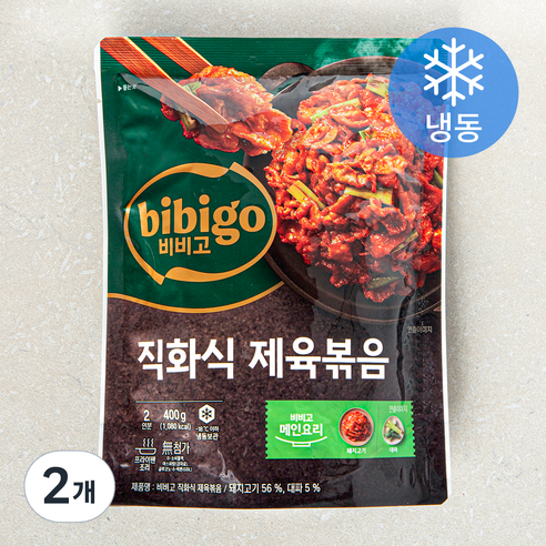 비비고 직화식 제육볶음 (냉동), 400g, 2개