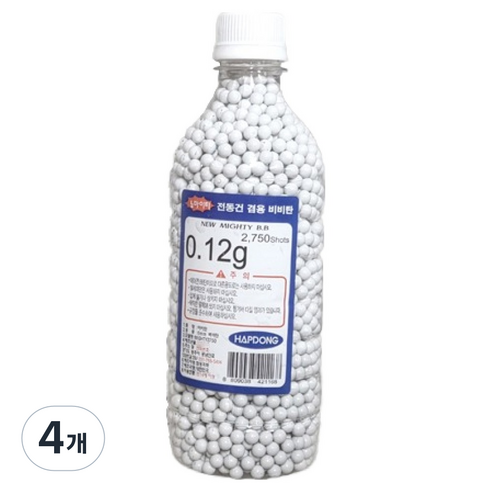 합동과학 전동건 겸용 6mm 비비탄 2750발, 4개