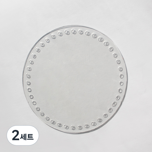 yarna PVC 가방 바닥 원형 16 x 16 cm 세트, 2세트, 투명