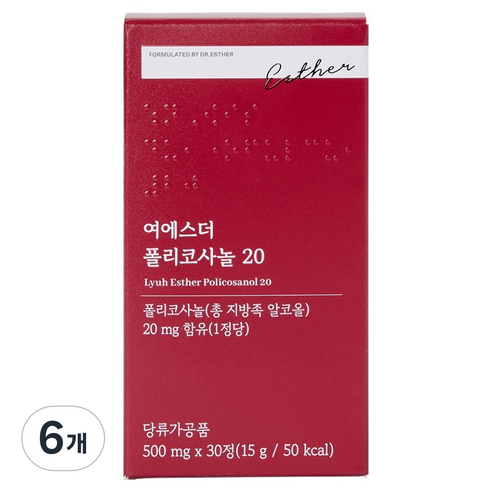 에스더포뮬러 여에스더 폴리코사놀 20 15g, 6개, 30정