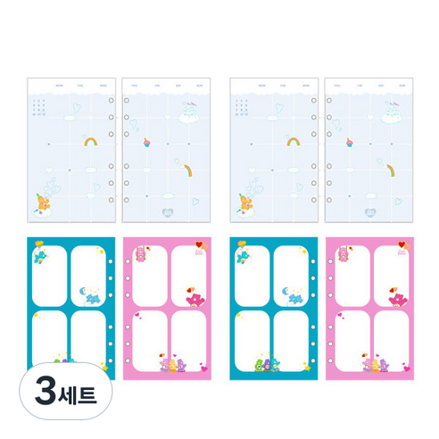 케어베어 아카이브 6공 리필속지 먼슬리 B 2p + 4컷 노트 2p 세트, 3세트