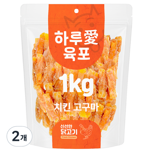 하루애 강아지 육포, 1kg, 2개, 치킨고구마