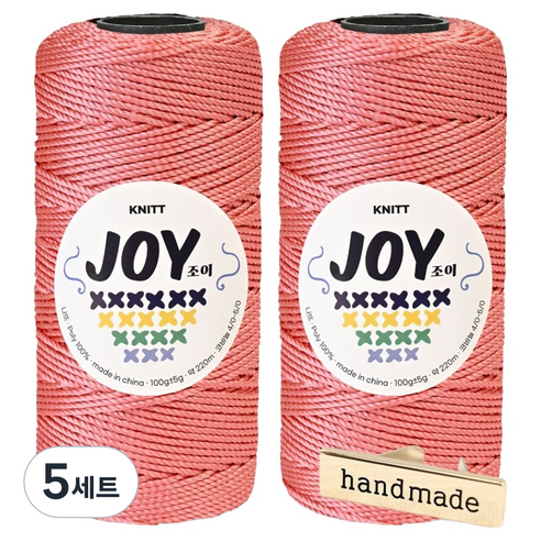 니뜨 조이얀 코바늘 가방뜨기 좋은 PP실 100g x 2p + 핸드메이드 금속라벨 세트, 34 코랄핑크, 5세트