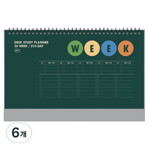건망증 탁상용 스터디플래너 WEEK, 카키, 6개