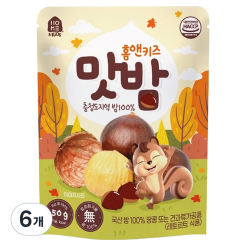 홈앤키즈 맛밤, 6개, 50g