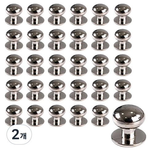 가죽공예 소품제작 솔트레지 6mm 30p, 실버, 2개
