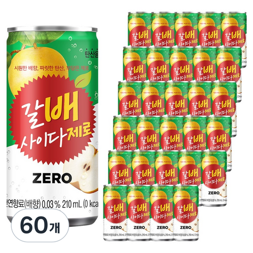 갈아만든배 갈배사이다 제로 탄산음료, 210ml, 60개