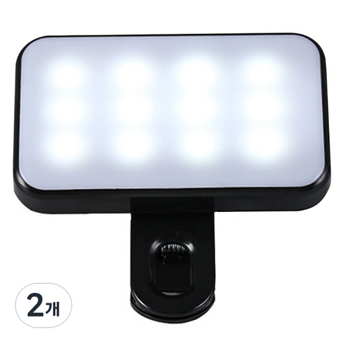 비상 충전식 방송 촬영 셀카 휴대용 핸드폰 LED 3색 조명, 360-2025CSH, 2개