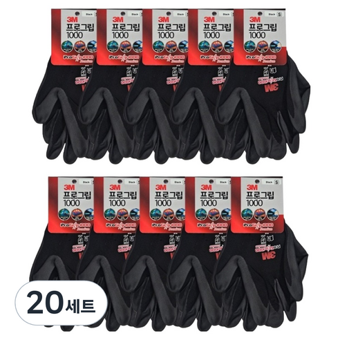 쓰리엠 프로그립 1000 작업 코팅 장갑 양손착용 세트, Black, 20세트