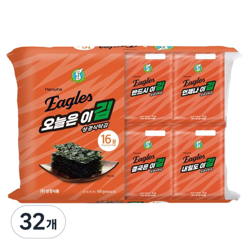 지도표성경 한화이글스 지도표 성경김 오늘은이김, 4g, 32개