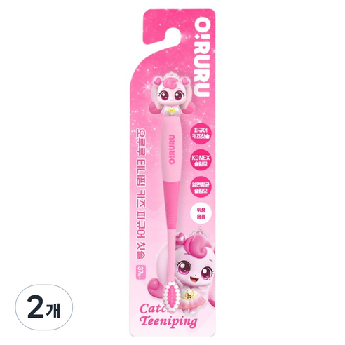 오루루 캐치티니핑 피규어 칫솔, 하츄핑 핑크, 2개, 1개입
