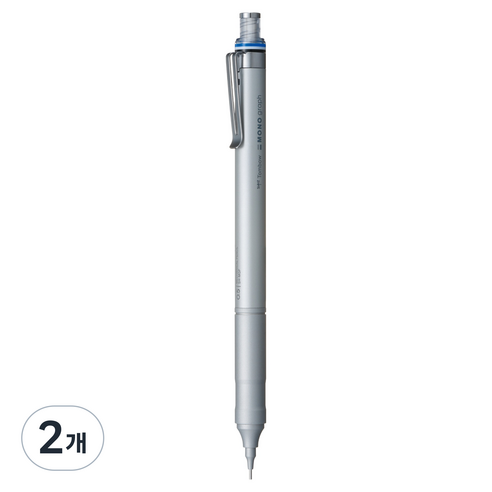 MONO 모노그래프 파인 샤프 실버, 0.5mm 실버, 2개