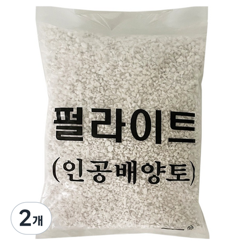 펄라이트 인공토, 2개, 2L