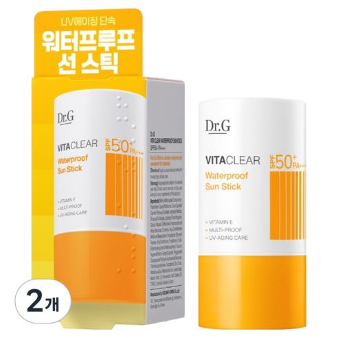 닥터지 비타 클리어 워터프루프 선 스틱 SPF50+ PA++++ 솔직 후기 | 실사용자 리뷰 분석 썸네일
