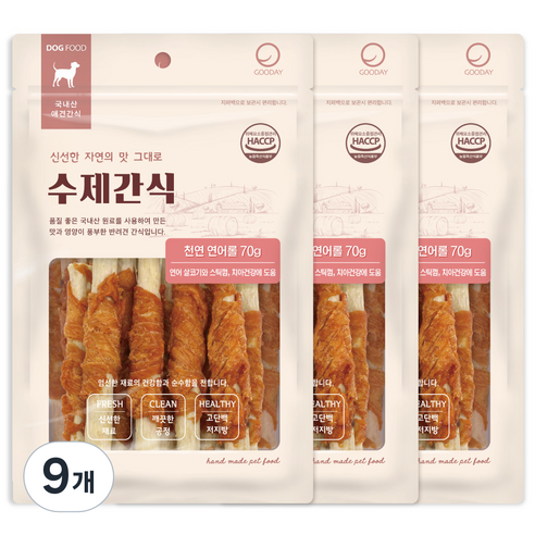 굿데이 강아지 수제간식, 연어롤, 70g, 9개