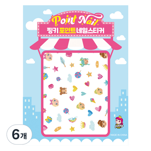 핑키통키 키즈 포인트 네일스티커, BN-07(프린세스), 6개