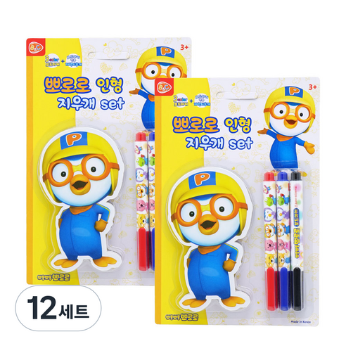 비앤씨 뽀로로 보드마커 3p + 인형 지우개 세트, 검정색, 파랑색, 빨강색, 12세트