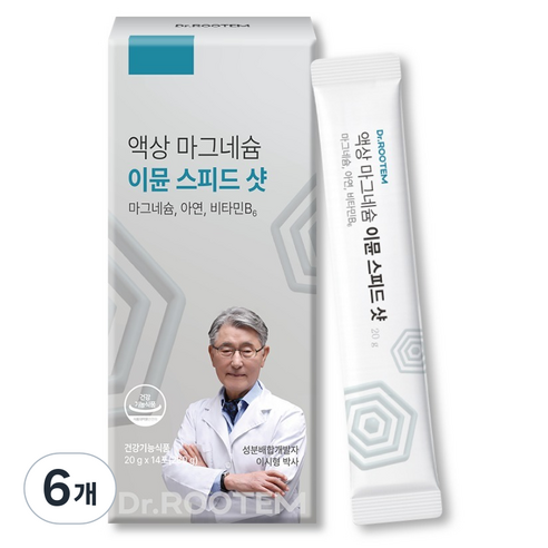 닥터루템 이시형 박사의 액상 마그네슘 이뮨 스피드 샷 14p, 280g, 6개