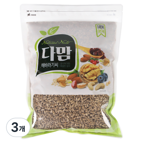 다맘 해바라기씨, 1kg, 3개