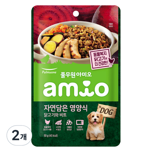 풀무원아미오 전연령 강아지 자연담은 영양식 습식사료 솔직 후기 | 실제 사용자 리뷰 총정리 - 상품 이미지 1