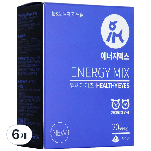 아이앤지메딕스 반려동물 에너지믹스 영양제, 40g, 눈물개선/눈건강, 6개