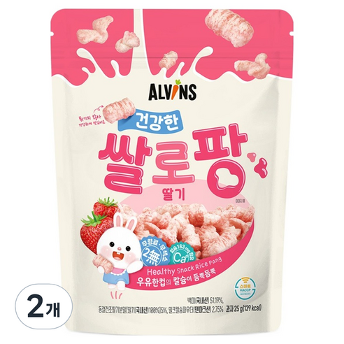 엘빈즈 유아용 건강한 쌀로팡, 딸기맛, 25g, 2개