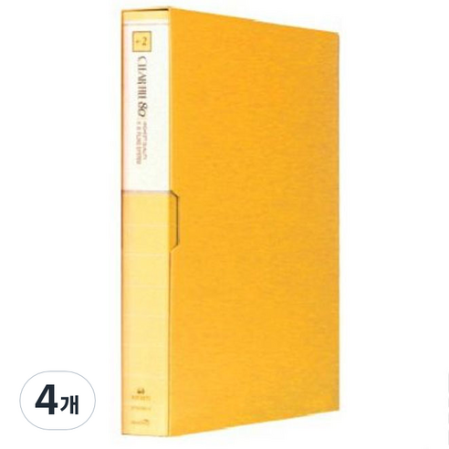희망 크리어 화일 80매입, 노랑, 4개