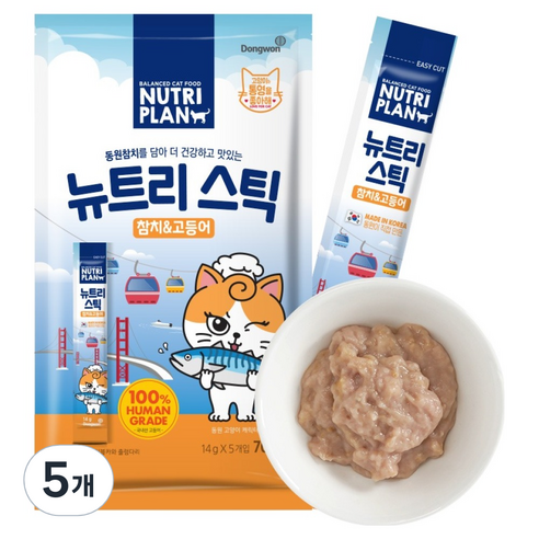 동원뉴트리플랜 고양이 뉴트리 스틱, 혼합맛(참치/고등어) × 70g × 5개