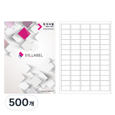 디에스라벨 레이저 잉크젯 라벨지 DS3065 흰색, 65칸, 500개