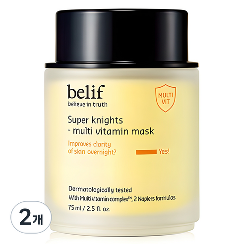 빌리프 슈퍼 나이츠 비타민 마스크, 75ml, 2개
