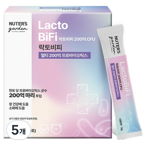 누터스가든 반려동물 락토비피 멀티 200억 프로바이오틱스 영양제, 장건강/유산균, 30회분, 5개