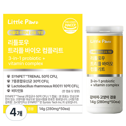 리틀포우 반려동물 90억 캡슐유산균 트리플 바이오 컴플리트 14g, 4개, 장건강/유산균, 50정