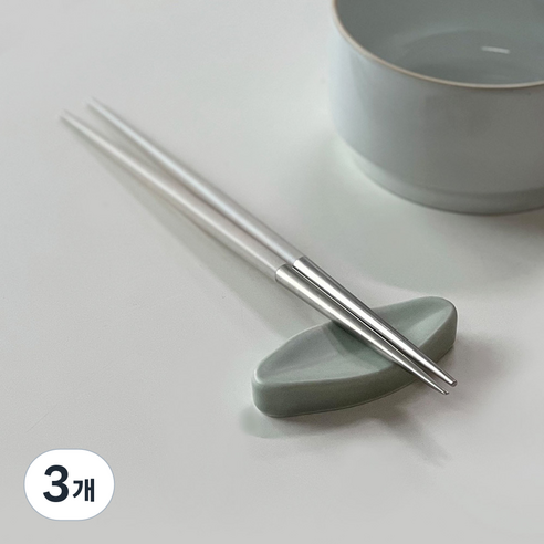 시라쿠스 수저받침 7.5cm, 네이처 그레이, 3개