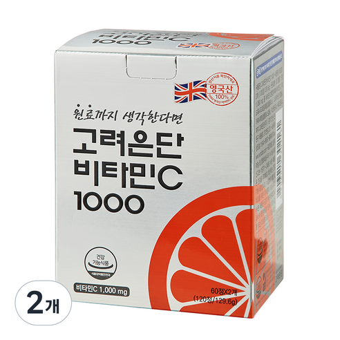 고려은단 비타민C 1000 129.6g, 120정, 2개