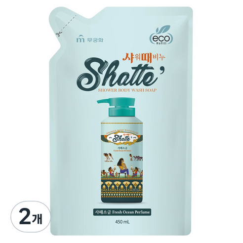 샤워때비누 바디워시 사해소금 리필, 2개, 450ml