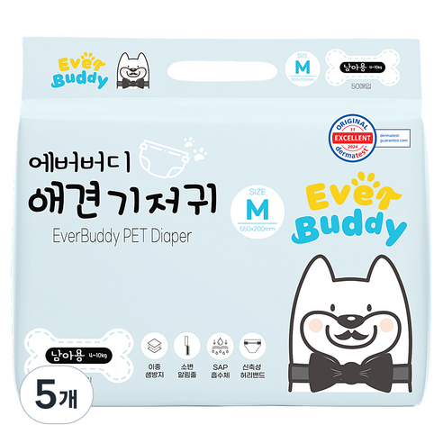 에버버디 남아용 애견 기저귀, 중형, 50개입, 5개