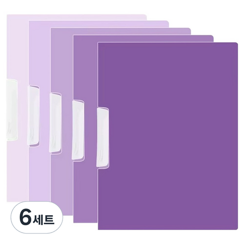 동아피엠에스 사이드클립 A4파일 5종 세트, 라벤더, 6세트